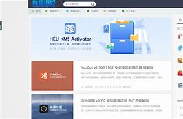 jigty安卓破解版jigty拼图高级升级版-第2张图片-亚星国际官网
