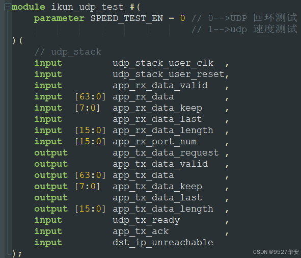 支持UDP的客户端udp客户端和服务端代码