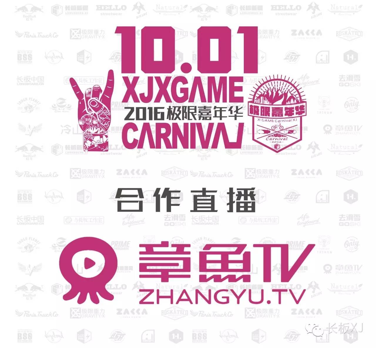 章鱼tv苹果版安装韩剧tv苹果电脑版下载-第2张图片-亚星国际官网