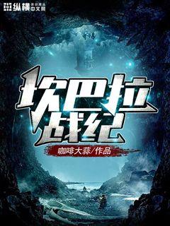 坎巴拉安卓版坎巴拉太空计划手机iOS版