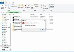 木瓜奇迹客户端文件木瓜mu怀旧奇迹下载-第2张图片-亚星国际官网