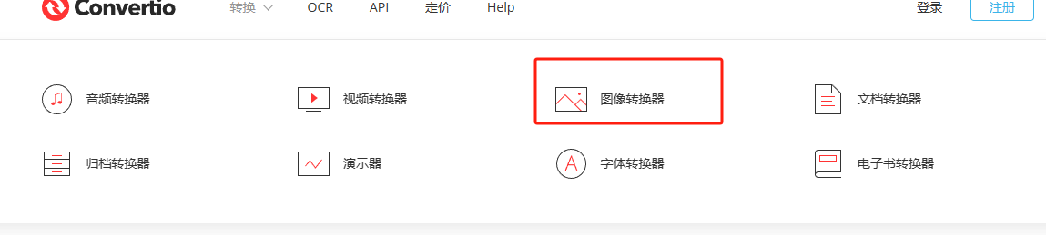 苹果版cad许可超时2020cad许可超时