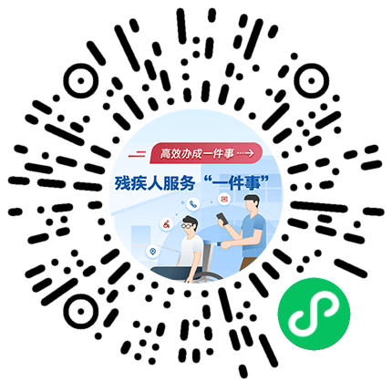 客户端打开小程序传奇客户端版本下载