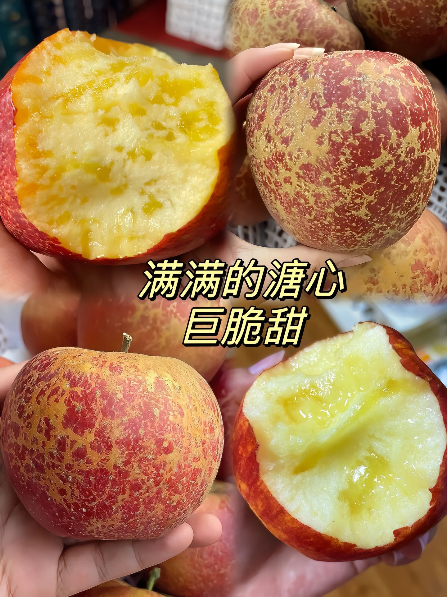 外版苹果划算吗外版苹果和国行的区别