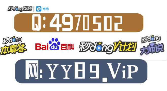 快三计划苹果版快三计划软件免费版
