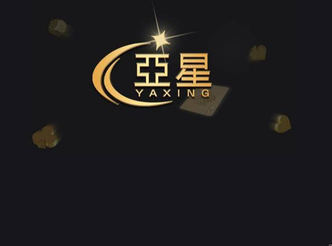 佳木斯燃气客户端(佳木斯燃气费网上缴费app)